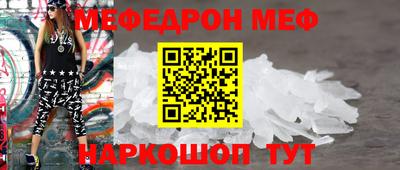 apvp Краснознаменск