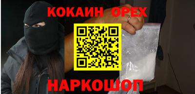 гидропоника Кумертау