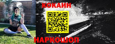 а пвп мука Кунгур