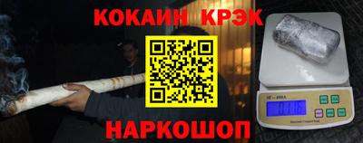 apvp Краснознаменск
