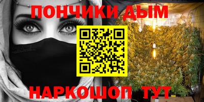 а пвп мука Кунгур