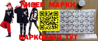гидропоника Кумертау