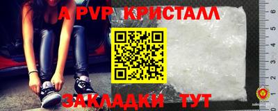 мет Кулебаки