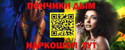 apvp Краснознаменск