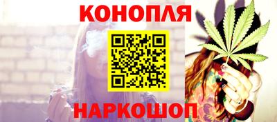 амф Краснодар