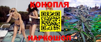 apvp Краснознаменск