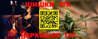мет Кулебаки