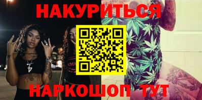 apvp Краснознаменск
