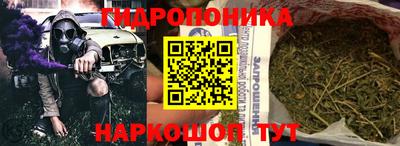 мет Кулебаки