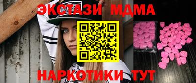 гидропоника Кумертау