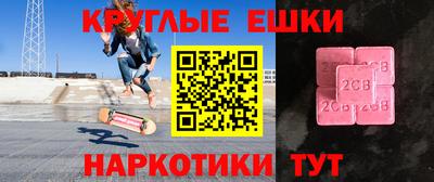 мет Кулебаки