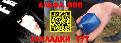 мет Кулебаки