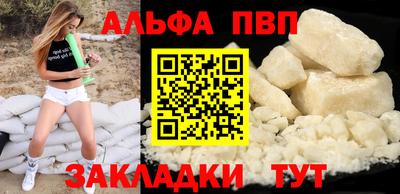 гидропоника Кумертау