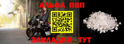 мет Кулебаки