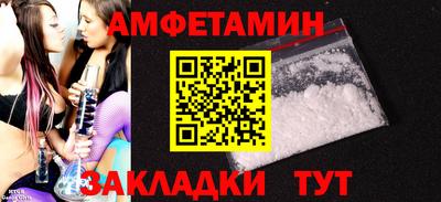 гидропоника Кумертау