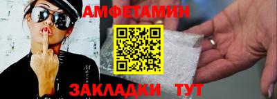apvp Краснознаменск