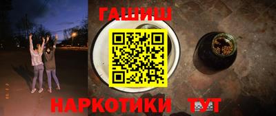 мет Кулебаки