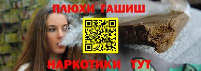 мет Кулебаки