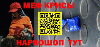 гидропоника Кумертау