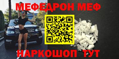 apvp Краснознаменск